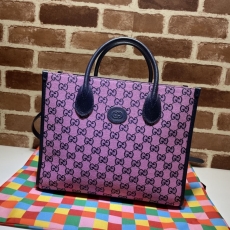 Gucci Shopping Bags